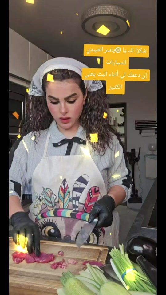 TikTok video thumbnail by dun279