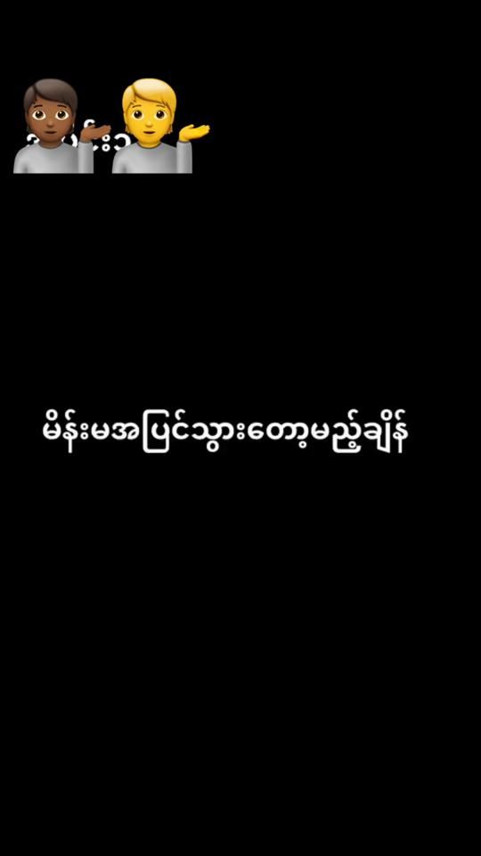 TikTok video thumbnail by koaunng00