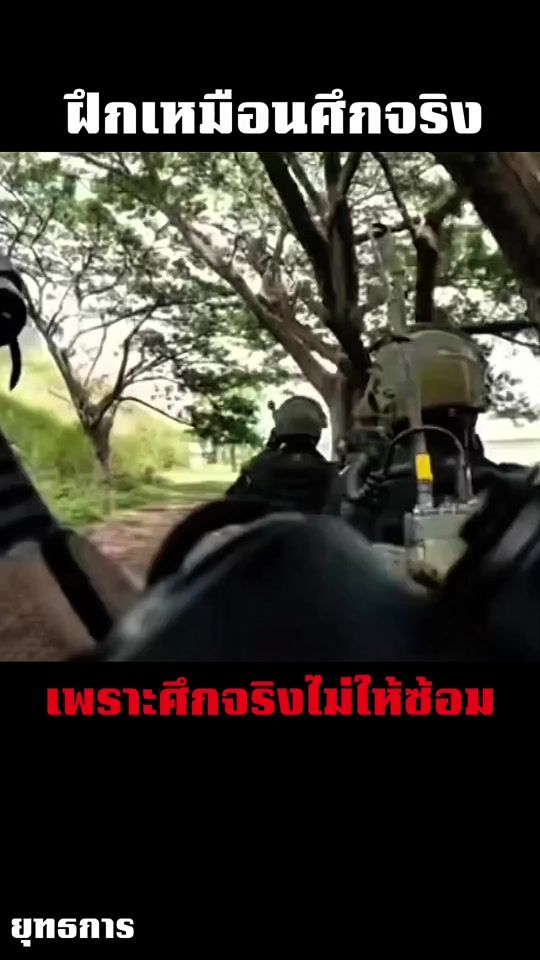 TikTok video thumbnail by tp11091267aa_1