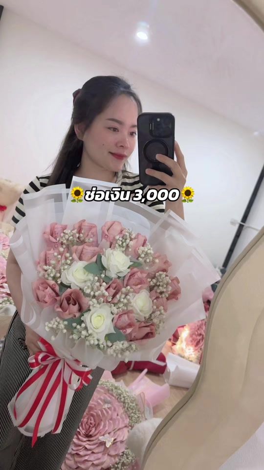 TikTok video thumbnail by pim.t11