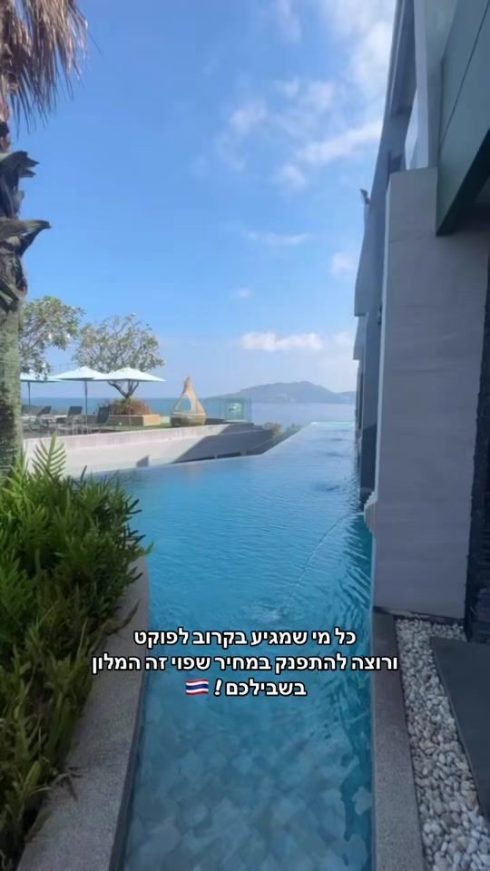 TikTok video thumbnail by elinor_fb