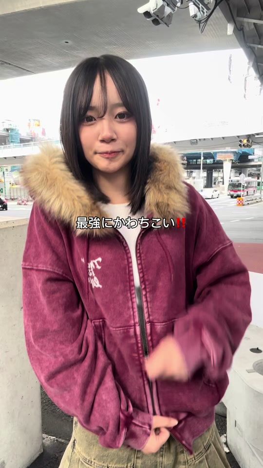 TikTok video thumbnail by thatslife.jp