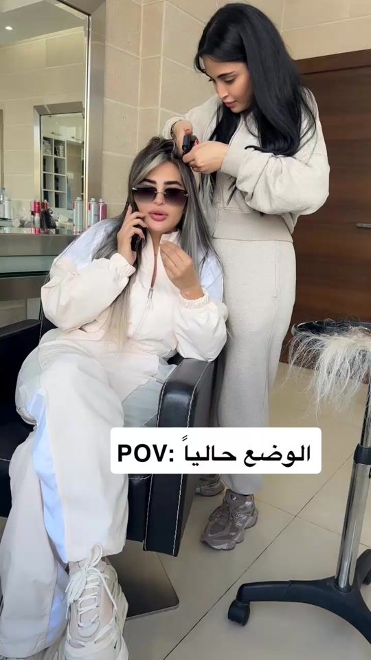 TikTok video thumbnail by abeerhourany