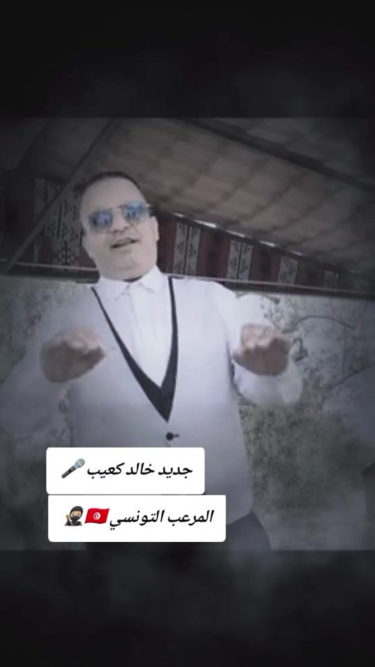 TikTok video thumbnail by ibrahim_ibrahim_11