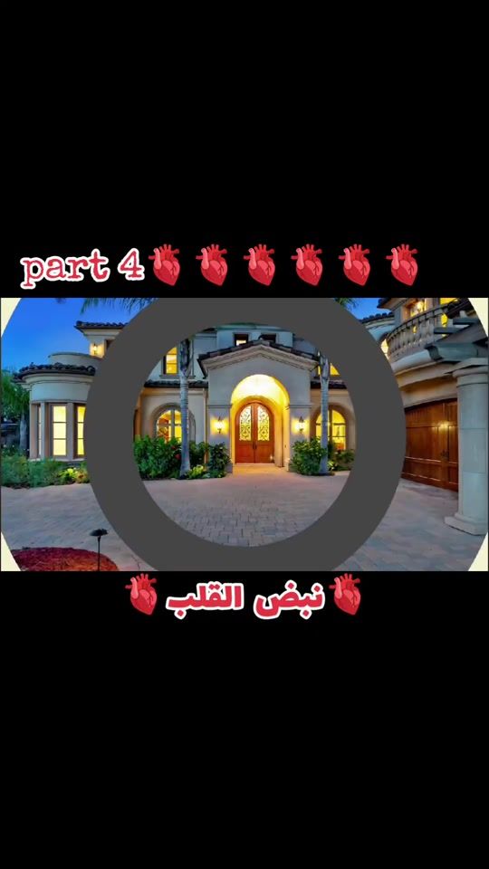 TikTok video thumbnail by noor123d2