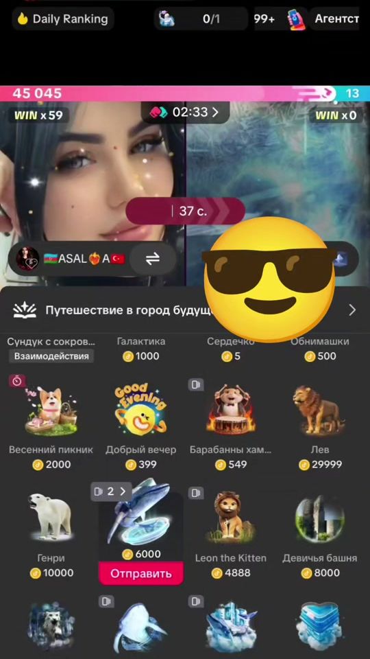 TikTok video thumbnail by kokand_storie