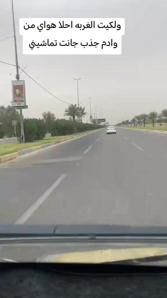 TikTok video thumbnail by opihw2003