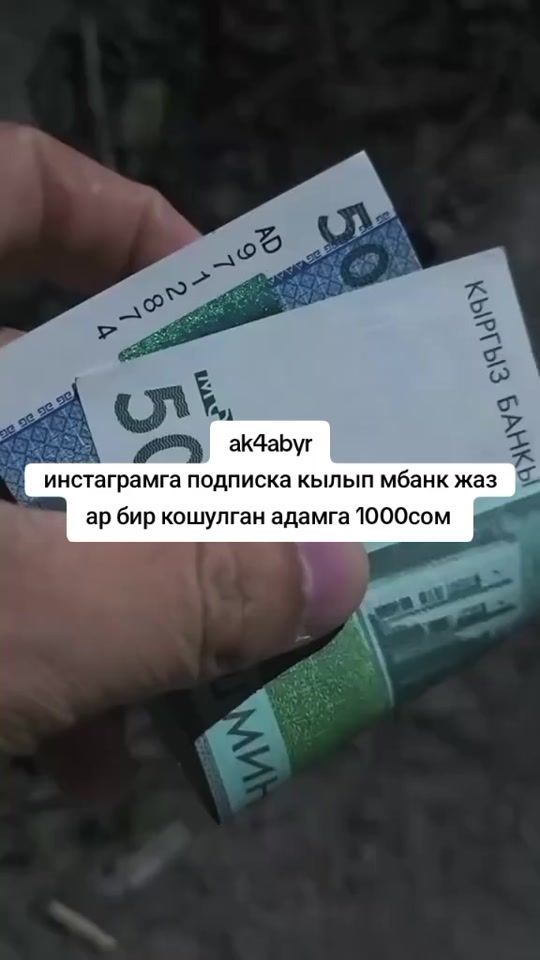 TikTok video thumbnail by ak4abyrrr