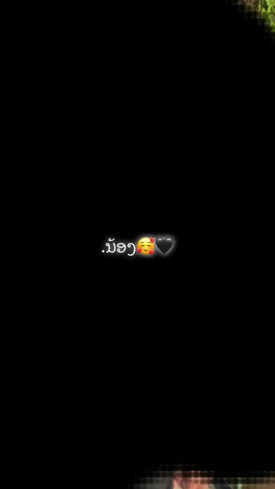 TikTok video thumbnail by meiyour