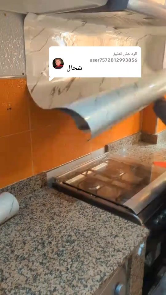 TikTok video thumbnail by roni_shop_