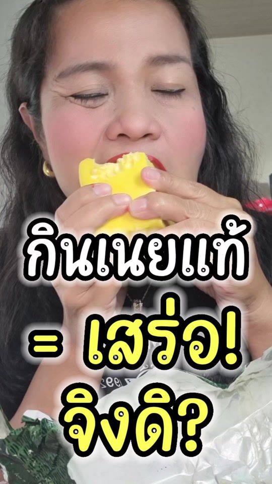 TikTok video thumbnail by gunlikecooking