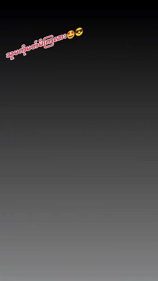 TikTok video thumbnail by lainlainone
