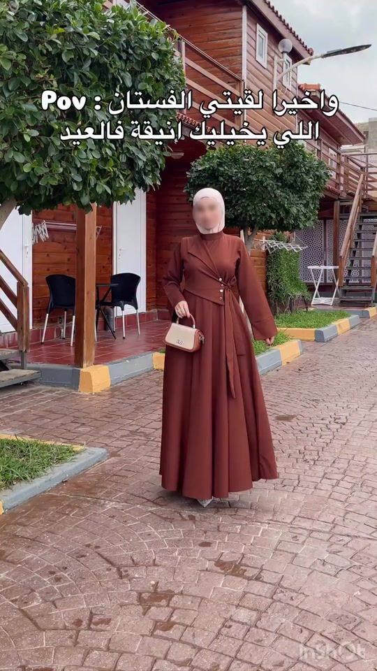 TikTok video thumbnail by modaronahi_hijab