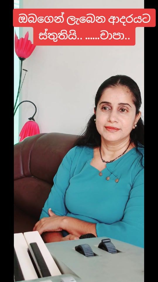TikTok video thumbnail by chaapaa.amarasingh
