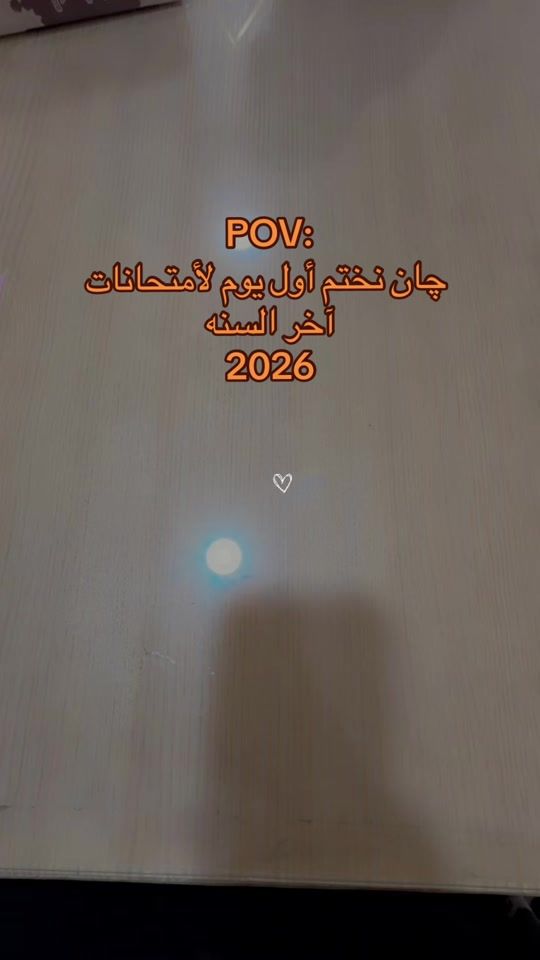 TikTok video thumbnail by soso_012