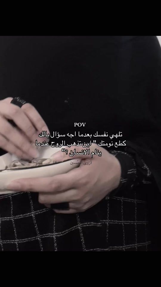 TikTok video thumbnail by 9or005
