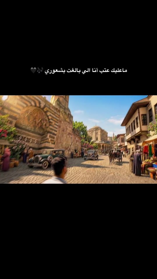 TikTok video thumbnail by eymen_asker_01