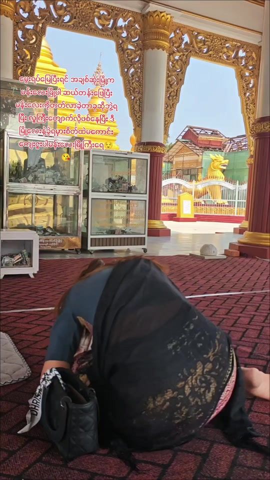 TikTok video thumbnail by usrnanlay68980