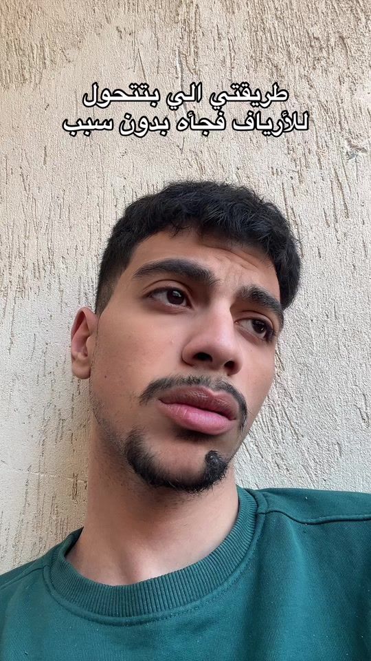 TikTok video thumbnail by adammssherif1