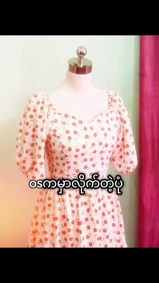 TikTok video thumbnail by ka039352