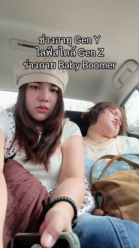 TikTok video thumbnail by lindaa_plus_official