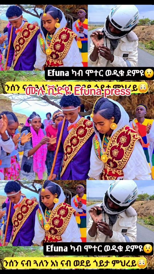 TikTok video thumbnail by efuna4