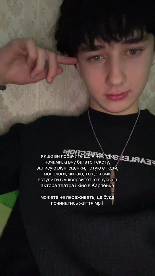 TikTok video thumbnail by liksinn
