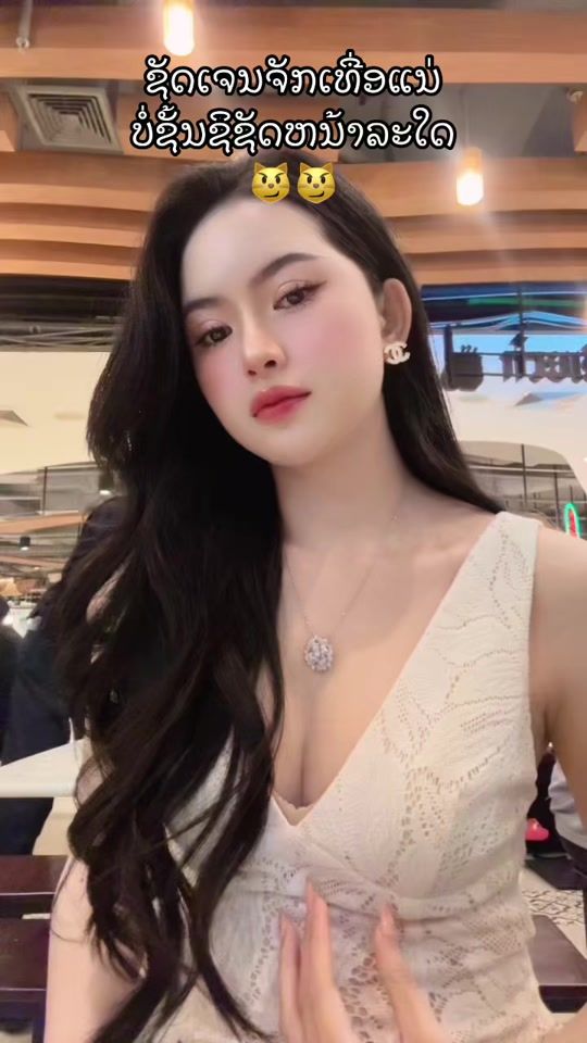TikTok video thumbnail by joykhonesavanh