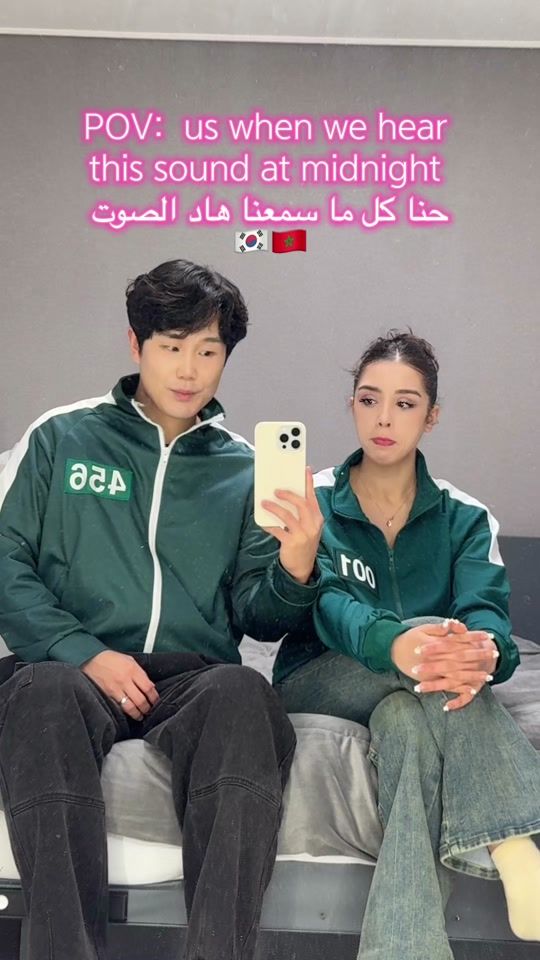 TikTok video thumbnail by souphie_and_kim