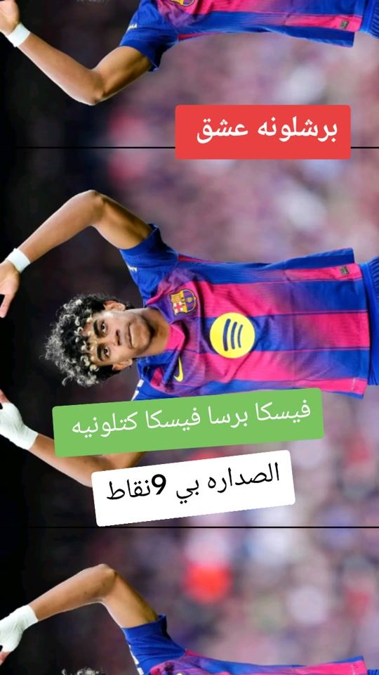 TikTok video thumbnail by user2729886148006