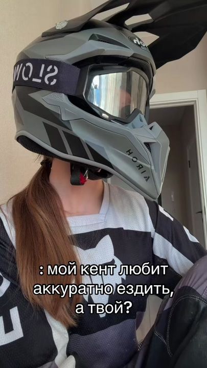TikTok video thumbnail by dyrjksspq