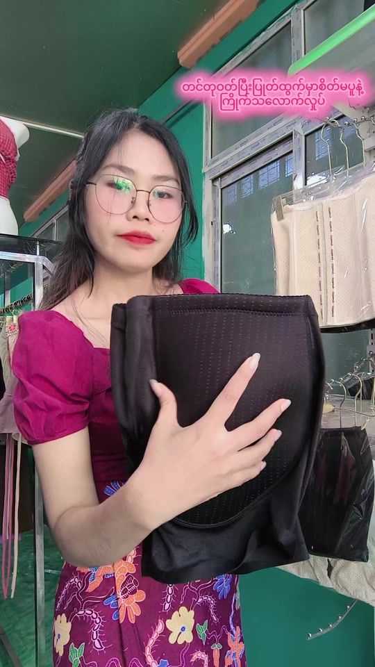 TikTok video thumbnail by cherryclothing777