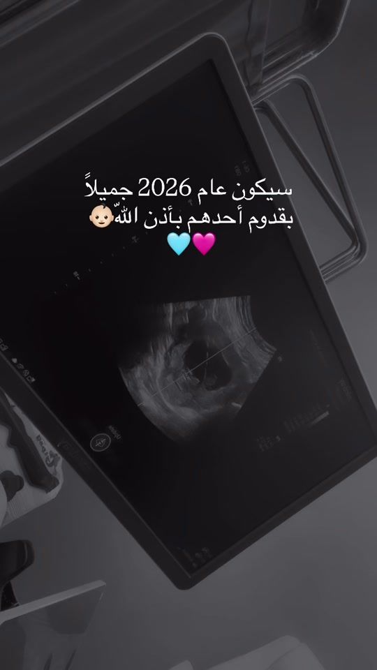 TikTok video thumbnail by ommanum