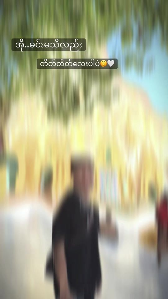 TikTok video thumbnail by mai1.96