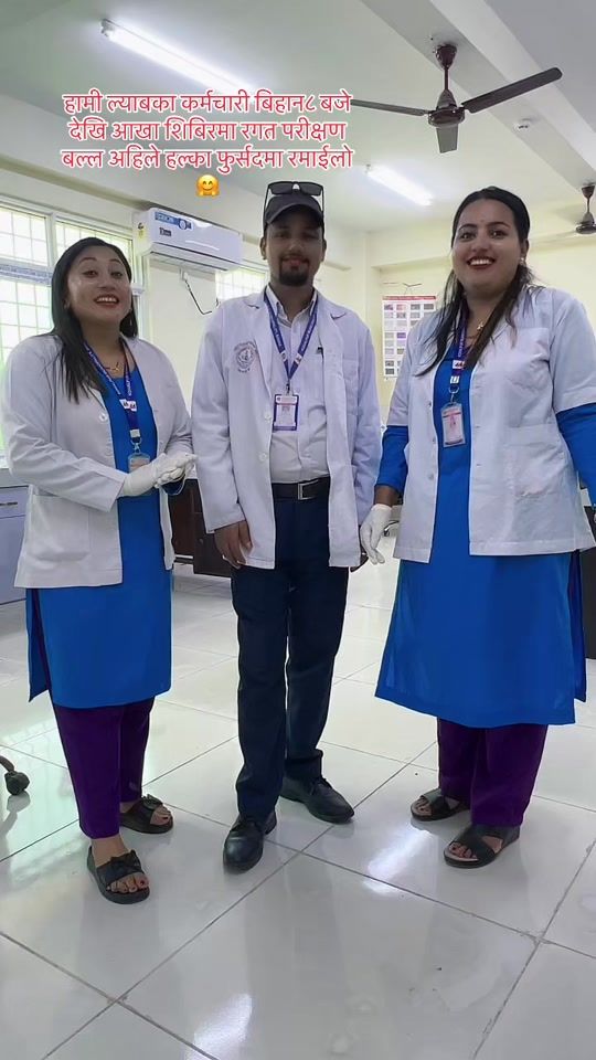 TikTok video thumbnail by laxmi_adhk