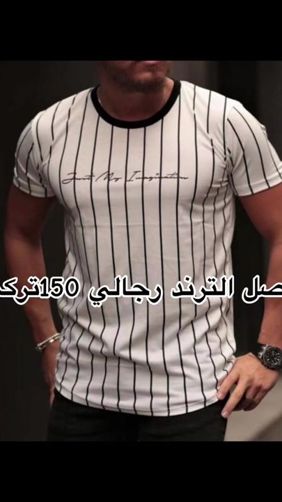 TikTok video thumbnail by user8769691196085