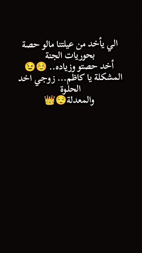 TikTok video thumbnail by em_delal