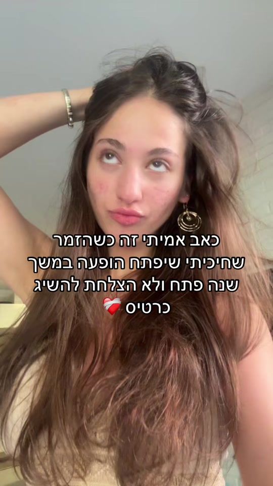 TikTok video thumbnail by 00000000000.00000_