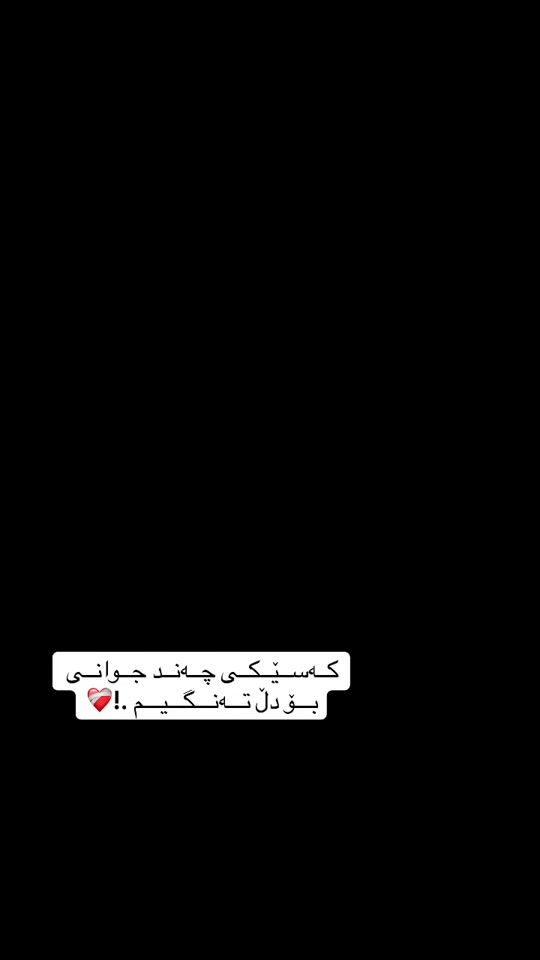 TikTok video thumbnail by hama.gwrg4