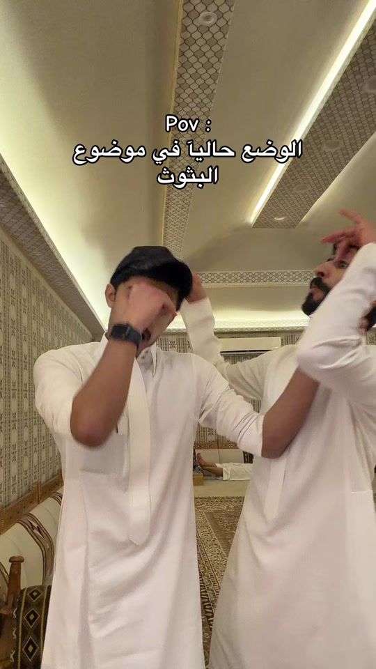 TikTok video thumbnail by oz_4