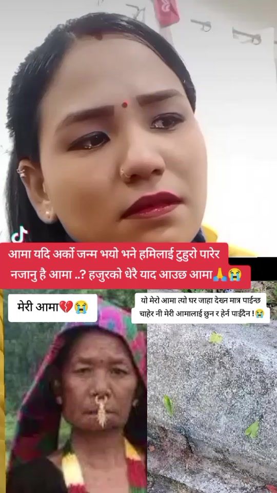 TikTok video thumbnail by fullmayalingdenlimbu