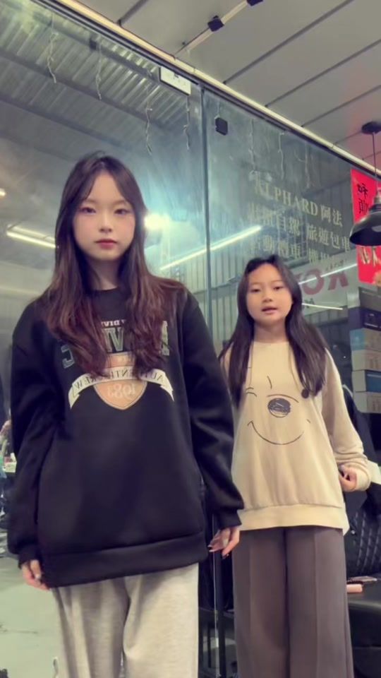 TikTok video thumbnail by 2008._.5
