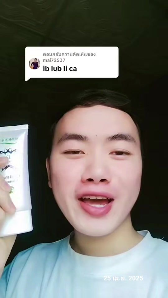 TikTok video thumbnail by somchaixiong3