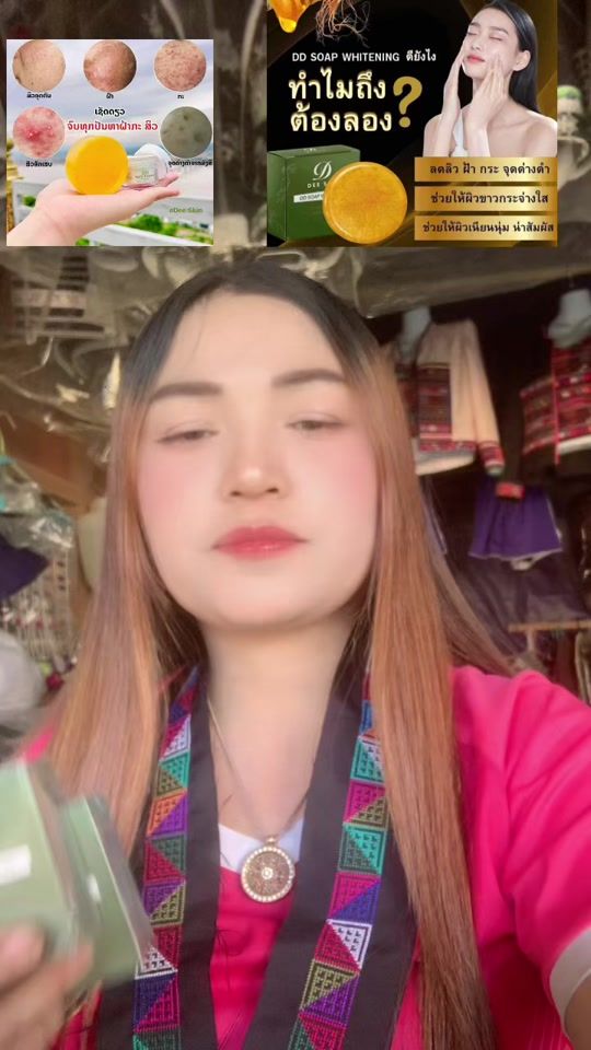 TikTok video thumbnail by user8063751935191