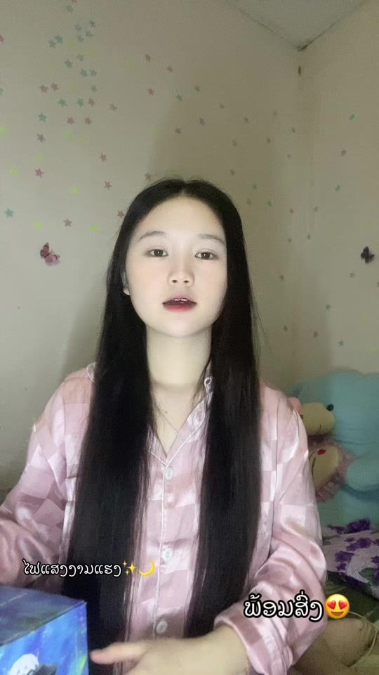 TikTok video thumbnail by user977588487615