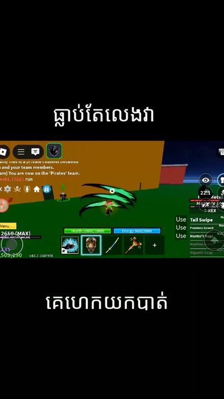 TikTok video thumbnail by howmuch513