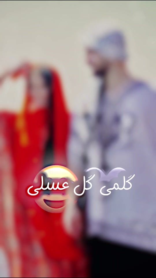 TikTok video thumbnail by 1mani1i