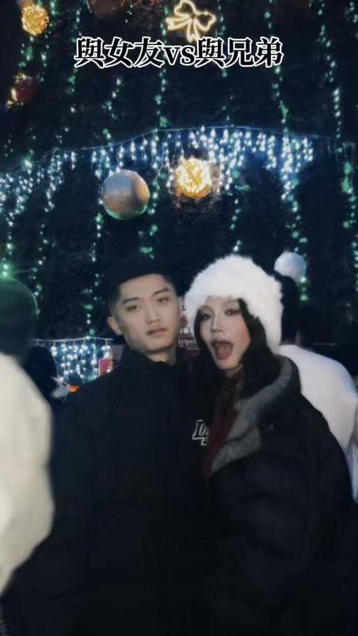 TikTok video thumbnail by __ucf.187
