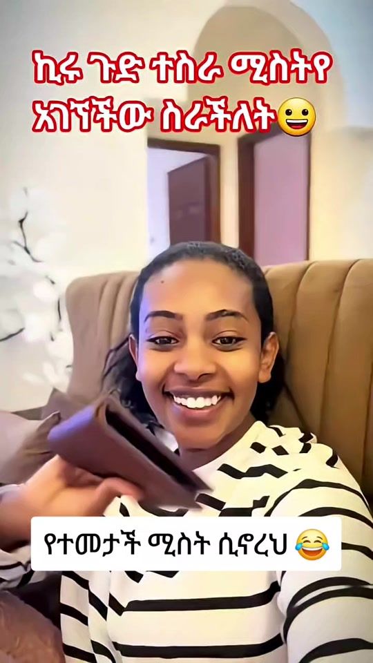 TikTok video thumbnail by zaynb595