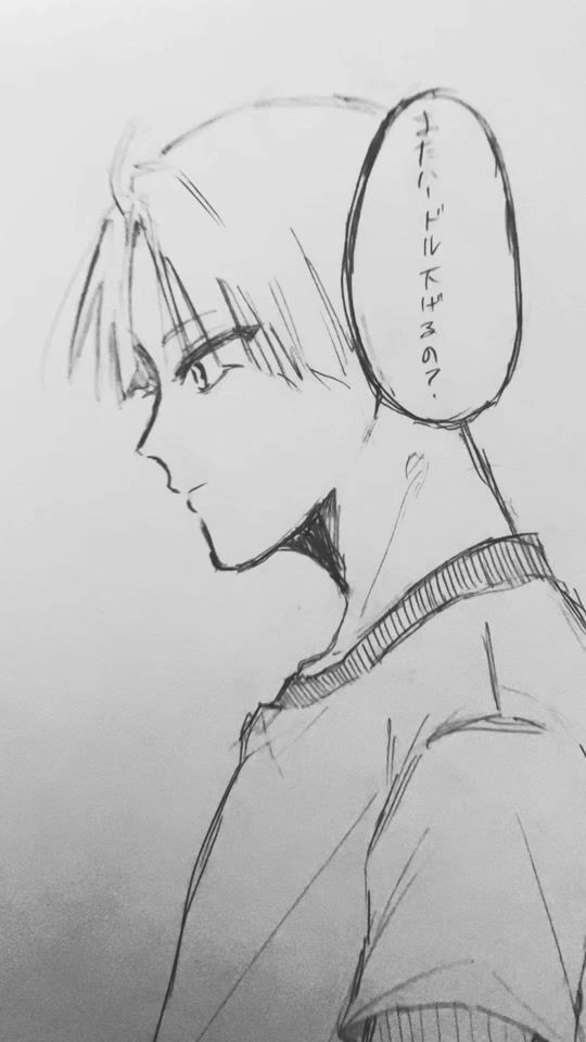 TikTok video thumbnail by papico_543